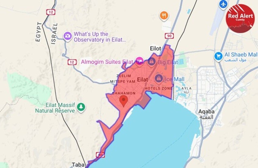 الجيش الإسرائيلي يعلن اعتراض 4 مسيرات أطلقت من اليمن (فيديو)