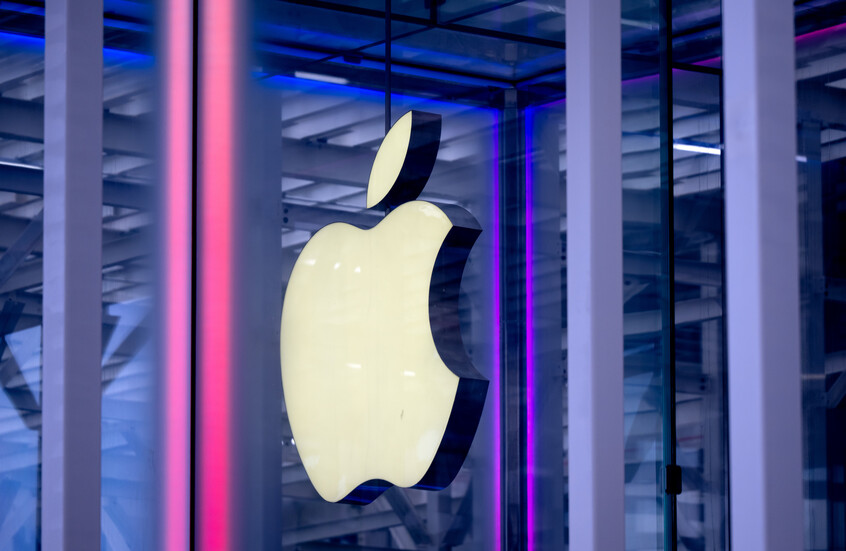 فرنسا تحقق مع "آبل" بتهم انتهاك خصوصية المستخدم