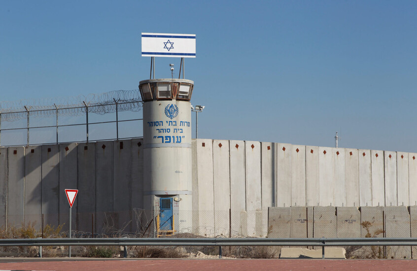 قيادات فلسطينية في سجون إسرائيل تشعل مفاوضات وقف حرب غزة.. ماذا يعرف عنهم؟