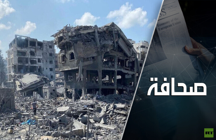 احتمالات نجاح "خطة ترامب" لإنهاء الحرب في غزة