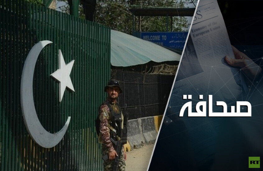 لعبة أمريكا مع باكستان