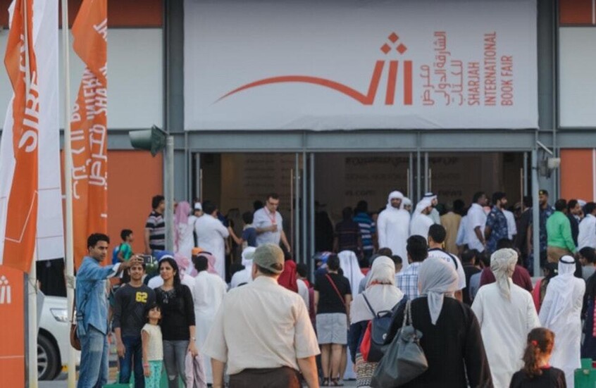 "بينك وبين الكتاب".. الشارقة الدولي للكتاب يضيء جسور الثقافة في دورته 44
