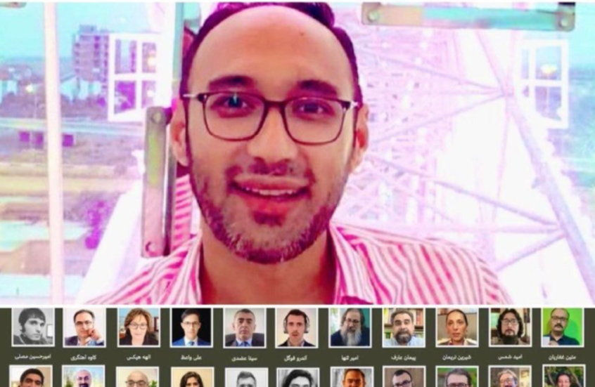 السلطات الإيرانية تعلن تفكيك شبكة تجسس موساد يديرها شخص بهوية افتراضية