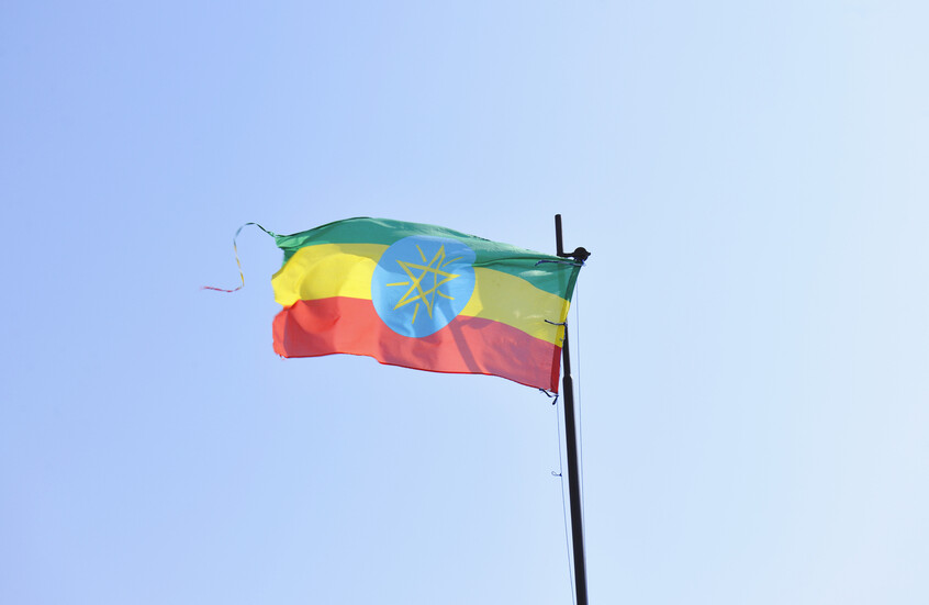 إثيوبيا تتهم إريتريا وفصيلا من جبهة تيغراي بالتحضير لحرب جديدة ضدها