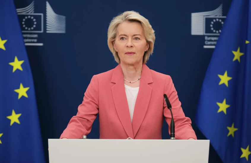 فون دير لاين تدعو إلى توسيع مشروع "جدار المسيرات" ليشمل الحدود الجنوبية للاتحاد الأوروبي