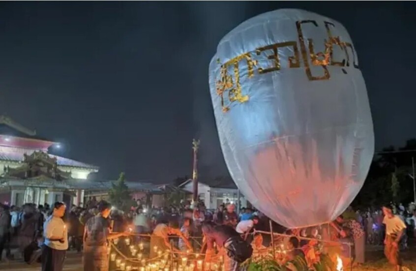 مصدر ميانماري في المنفى: الجيش يهاجم مظاهرة سلمية بقنابل ألقيت من مظلة بمحرك