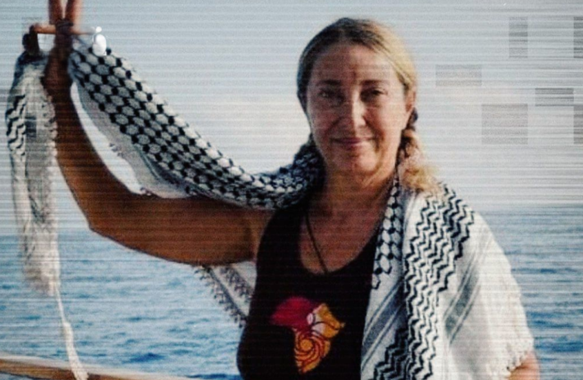 السلطات الإسرائيلية تمدد احتجاز ناشطة 