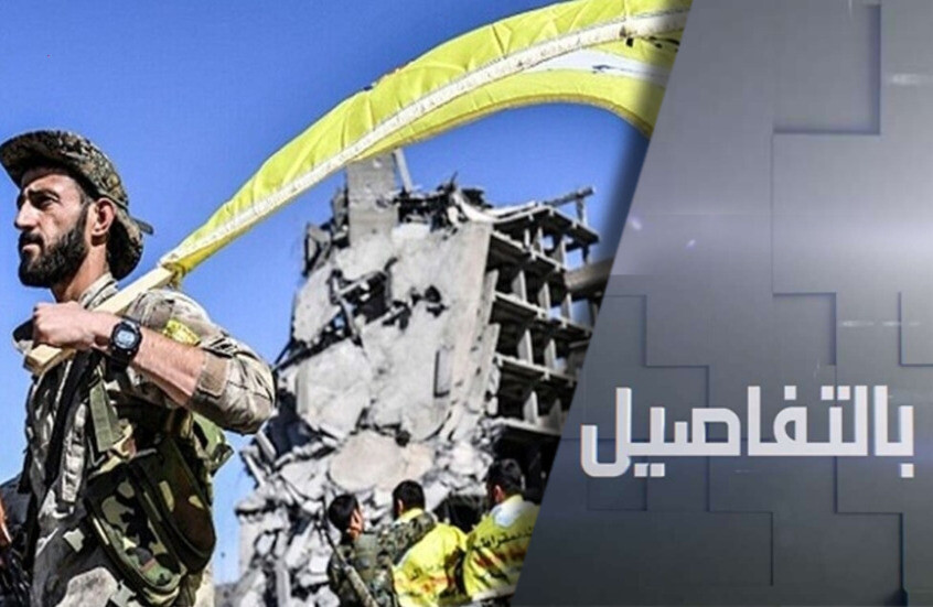 لا للانفصال.. تحذير تركي سوري لـ "قسد"