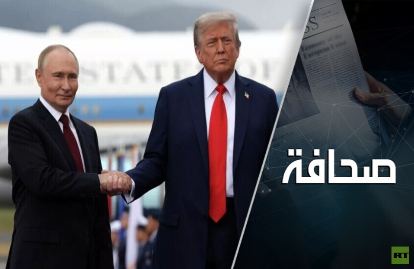 إدارة ترامب تعميها الرغبة في هزيمة روسيا