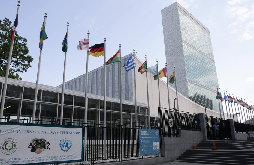 الأمم المتحدة تستعد لتقليص عدد أفراد بعثات السلام