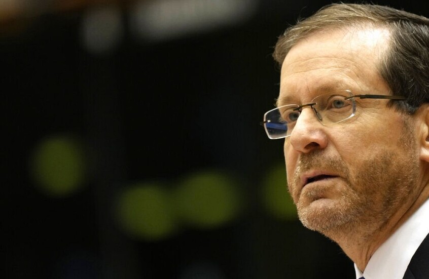 الرئيس الإسرائيلي: ترامب يستحق جائزة نوبل للسلام