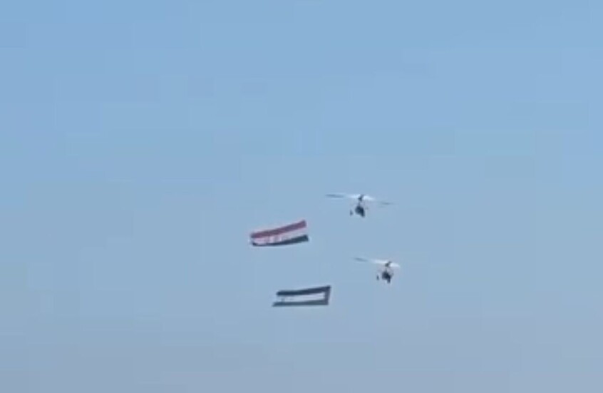 طائرات مصرية تطلق علم فلسطين في سماء سيناء (فيديو)