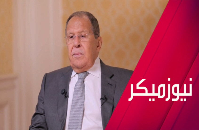 ما الذي كشفه لافروف في لقائه مع RT حول الشرق الأوسط؟