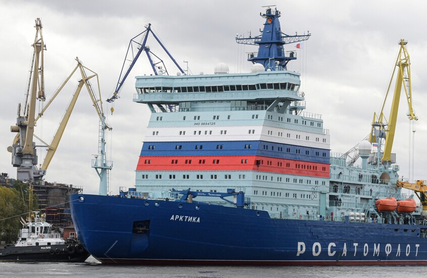 واشنطن ترفع العقوبات عن حوض بناء سفن تركي شارك في إنشاء كاسحات جليد روسية