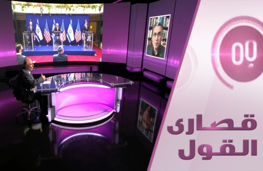 هل تبتزّ إسرائيل ترامب بصورة جزيرة أبستين؟