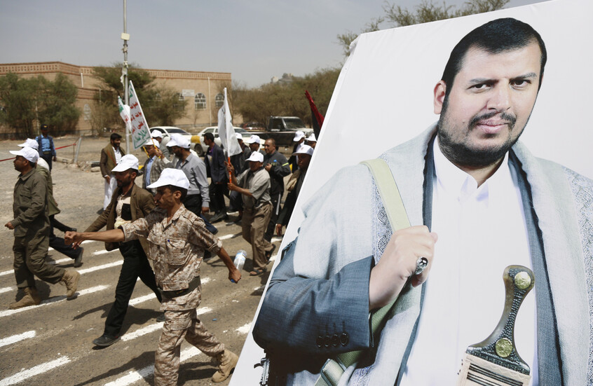 زعيم الحوثيين يتحدث عن الموقف من استمرار العمليات ضد إسرائيل على خلفية اتفاق غزة