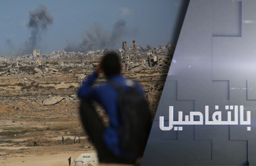 هل انتهت الحرب بين حماس وإسرائيل في غزة؟