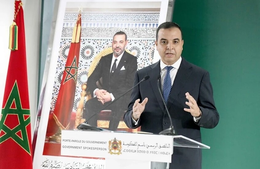 الحكومة المغربية: التقطتنا رسالة شباب 
