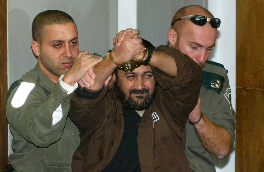 6 قادة فلسطينيين ترفض إسرائيل الإفراج عنهم في خطة ترامب.. ماذا فعلوا؟ (صور)