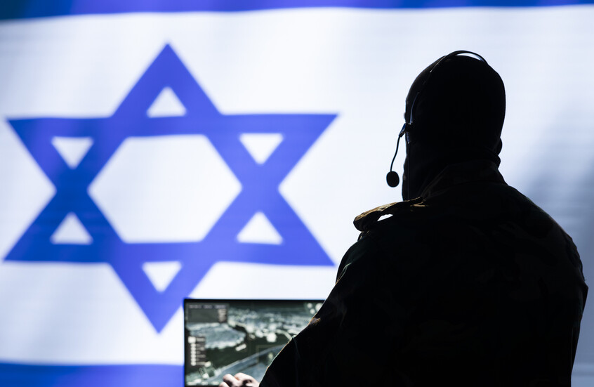 لبنان.. اعتقال 32 شخصا بتهمة تزويد إسرائيل بمعلومات عن "حزب الله"