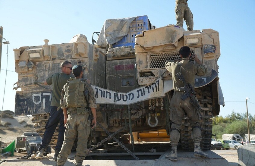 الجيش الإسرائيلي لا يزال في قطاع غزة ويكشف عن خارطة الانسحاب إلى "الخط الأصفر" (صورة)