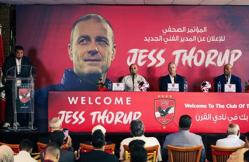 أول تعليق لمدرب الأهلي المصري الجديد (فيديو)