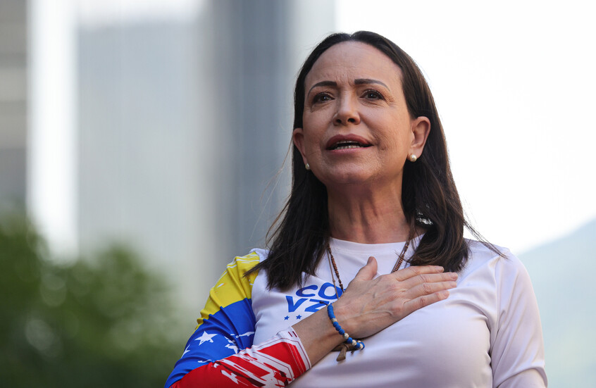 الكشف عن علاقة مفاجئة بين الفائزة بجائزة نوبل للسلام وإسرائيل..  ورد نتنياهو على اختيارها