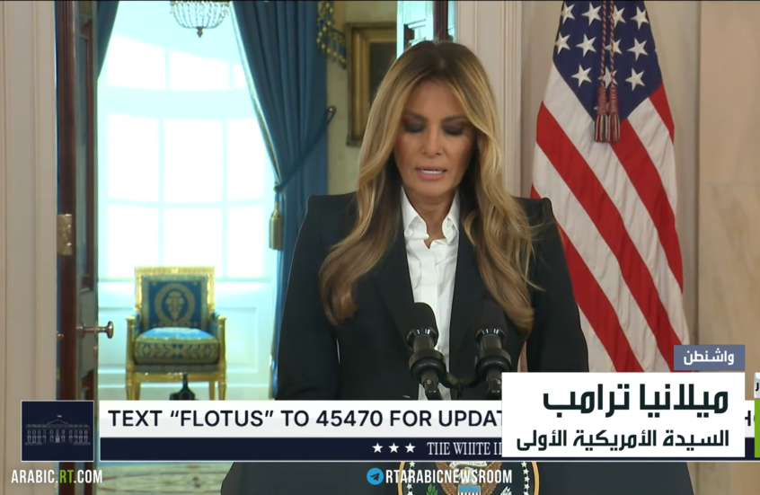 ميلانيا تشكر بوتين لتعاونه بشؤون إنسانية