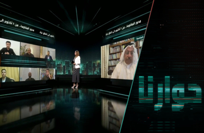 محور المقاومة.. من 7 أكتوبر إلى اتفاق غزة