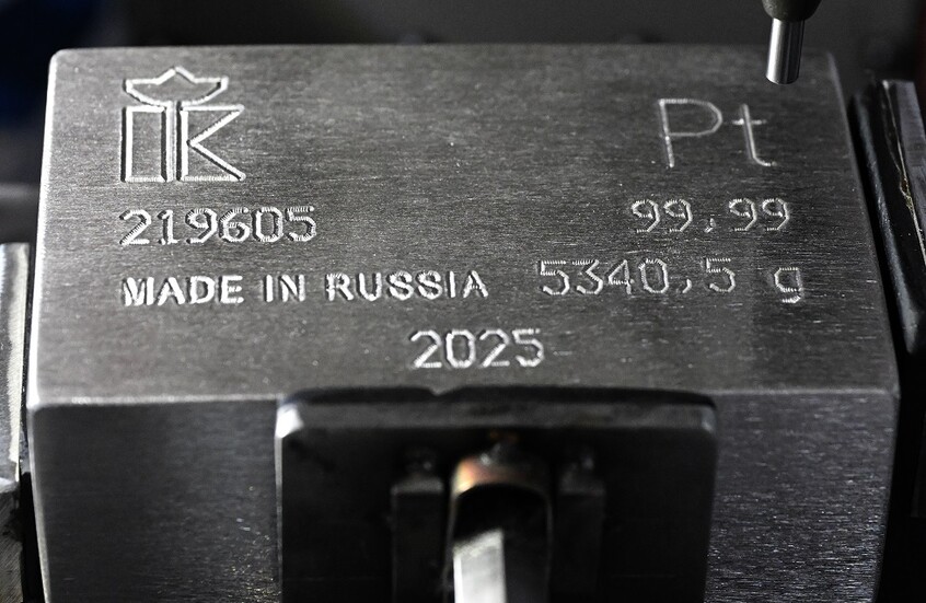 توقعات بصعود تاريخي لـ"معدن الفقراء"