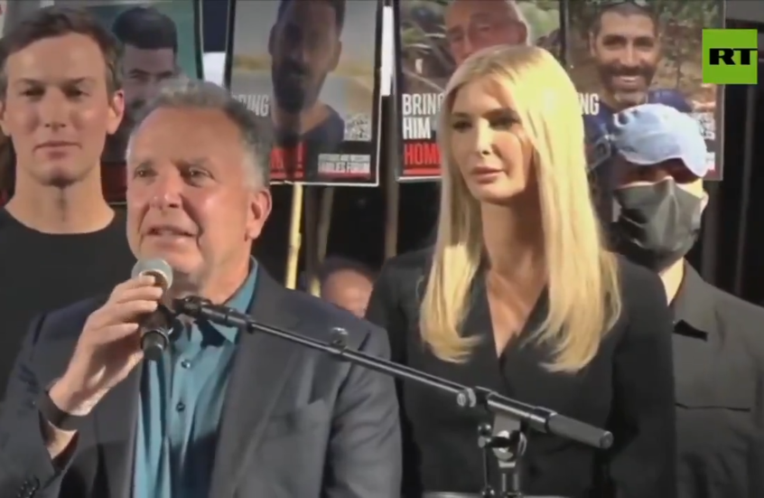 صيحات استهجان ضد نتنياهو في تل أبيب خلال احتفال جماهيري بعودة الأسرى (فيديو)