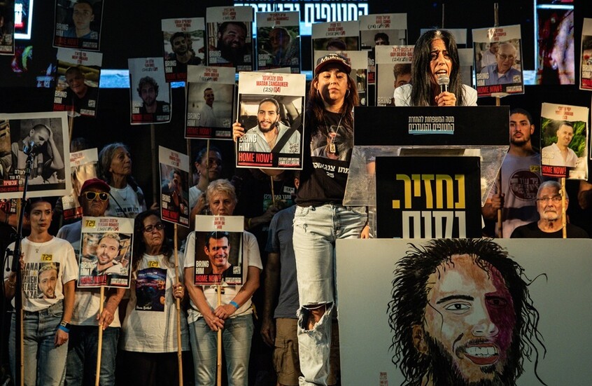 الحكومة الإسرائيلية: الدمار الواسع في غزة قد يعيق العثور على بعض جثث الأسرى