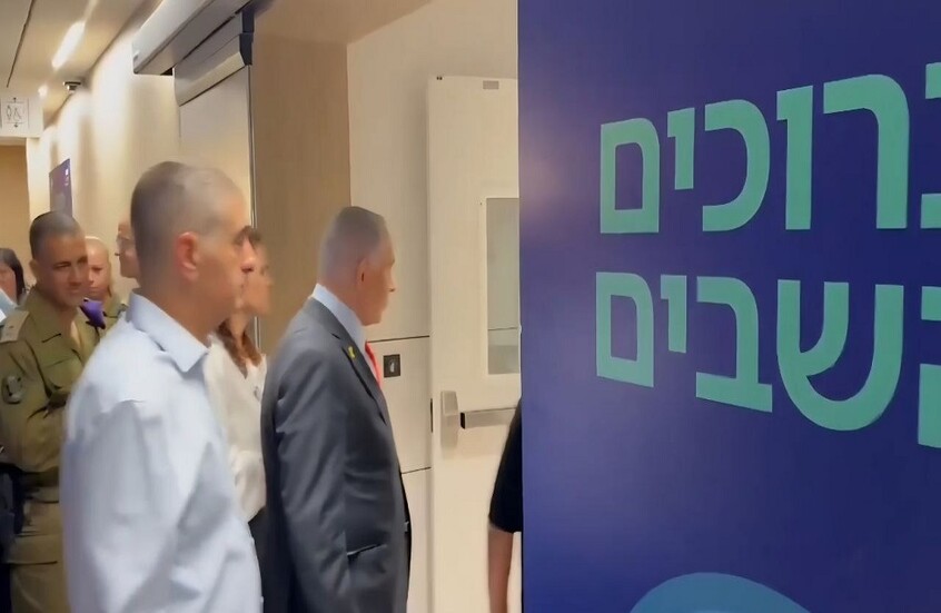 نائب الرئيس الأمريكي يرجح إطلاق الأسرى من غزة في أي لحظة