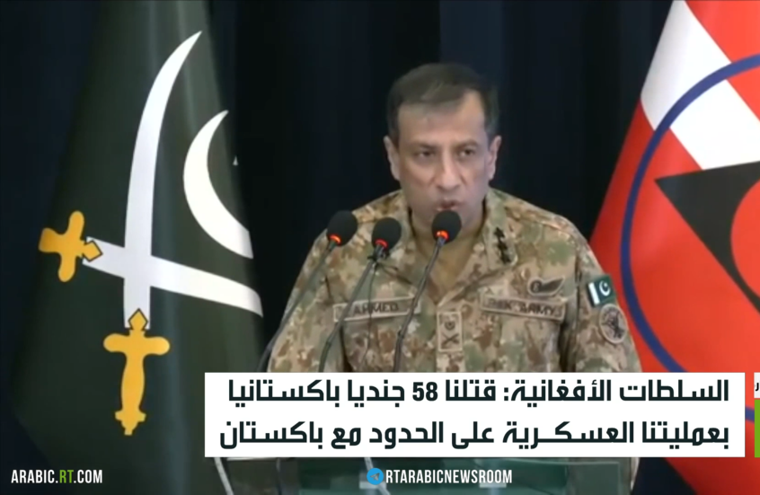 كابل: وساطة قطرية سعودية أنهت الاشتباك