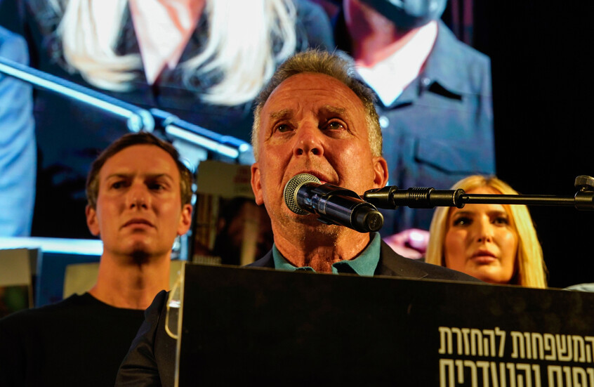 "مخبأ المليارديرات" و 5 ساعات نوم في 3 أيام".. ماذا حدث خلف الأبواب المغلقة؟