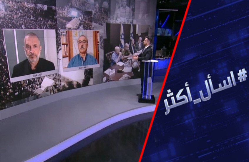لماذا تصر إسرائيل على تدمير أنفاق حماس؟