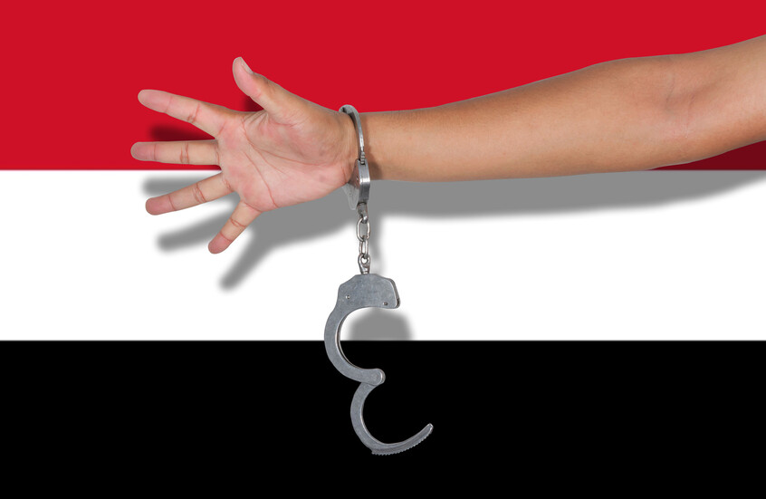 جريمة مروعة تهز محافظة ريمة في اليمن