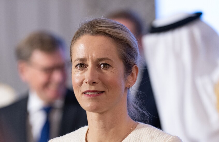 كالاس في كييف لبحث الدعم المالي والعسكري لأوكرانيا (صورة)