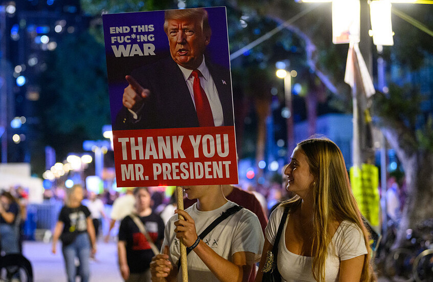 ترامب من إسرائيل: الحرب في غزة انتهت (فيديو)