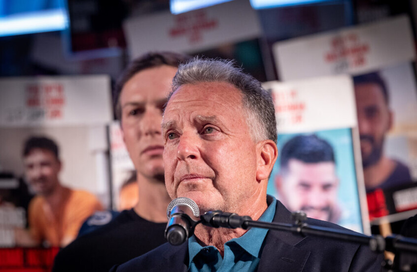 لأول مرة.. إسرائيليون يصفقون للسيسي من قلب تل أبيب