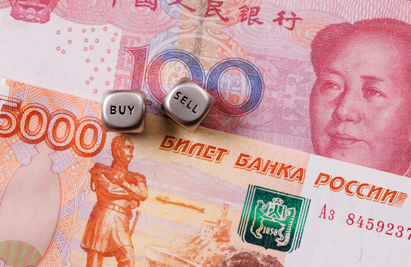 انخفاض التبادل التجاري بين روسيا والصين