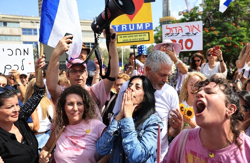 هيئة عائلات الرهائن الإسرائيليين: إعادة 4 جثث من أصل 28 انتهاك صارخ للاتفاق - RT Arabic