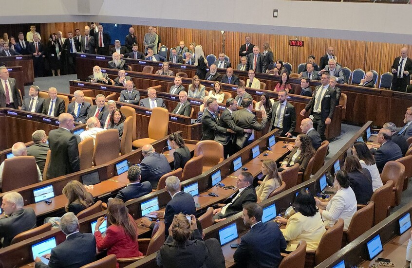 عضو الكنيست المطرود أثناء كلمة ترامب يعلق على الحادثة