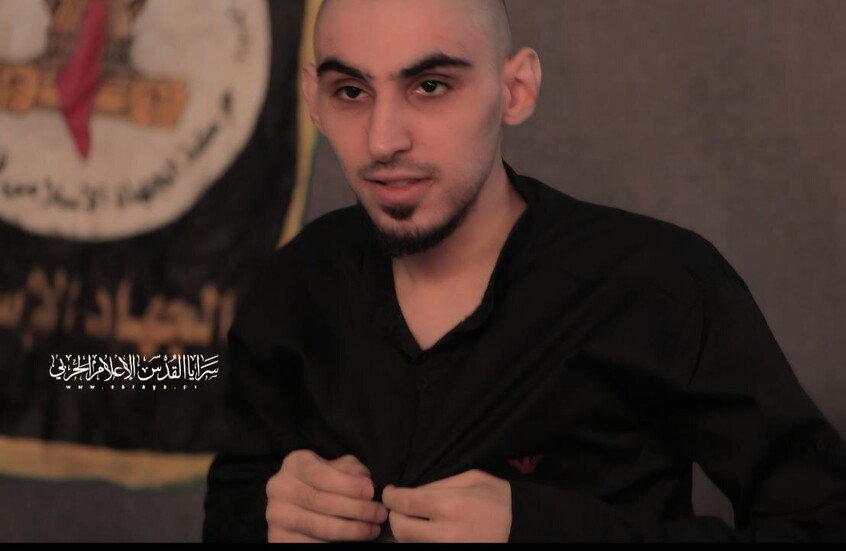 مشاهد للتجهيزات الأخيرة قبل إطلاق أسير إسرائيلي من غزة (فيديو)