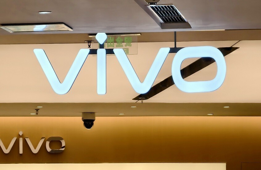 Vivo تطرح حاسبا لوحيا بمواصفات ممتازة وسعر منافس