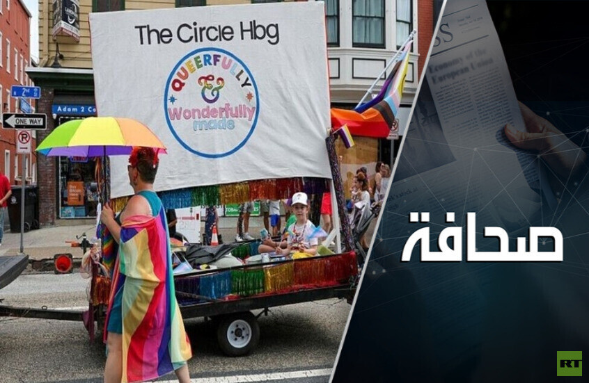 الشباب المتحولون جنسيا – أسئلة قانونية مفتوحة دون حل