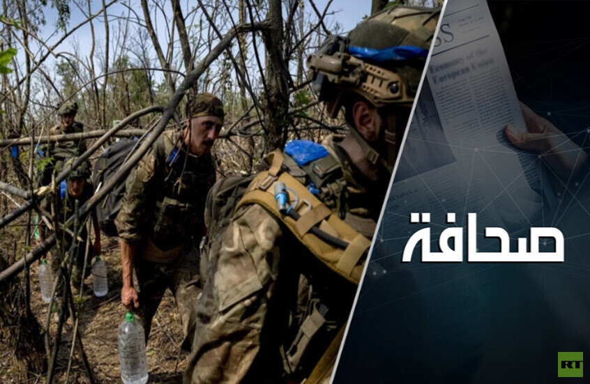 الفرار من الخدمة في القوات المسلحة الأوكرانية يبلغ درجة حرجة