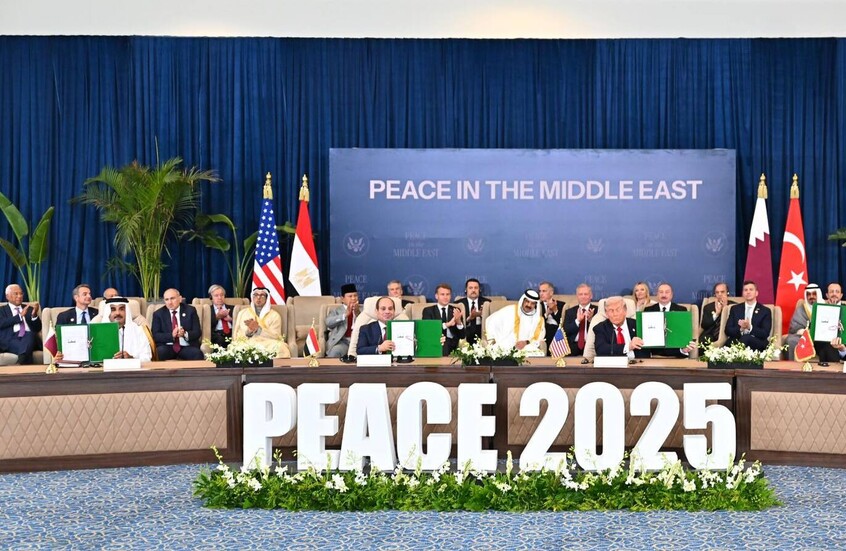 بريطانيا توجه رسالة إلى مصر بعد قمة شرم الشيخ للسلام