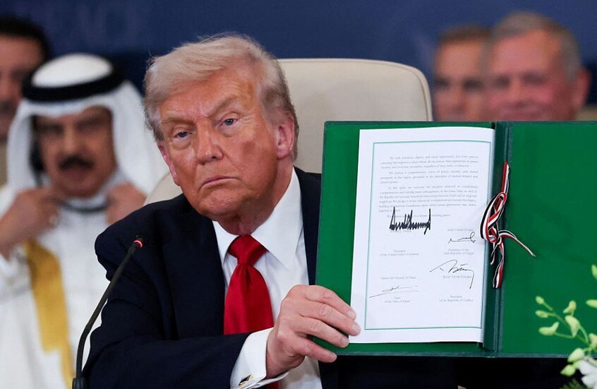 هل يؤدي وقف إطلاق النار في غزة إلى سلام دائم؟