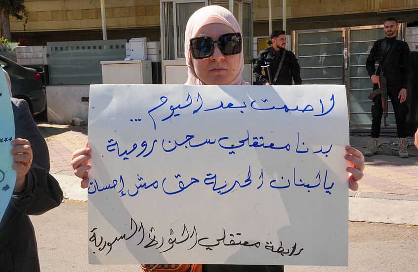 وزير العدل السوري في بيروت.. ملف الموقوفين على طاولة البحث